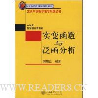  ʵ�亯���뷺������