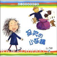  ׽Ц��С����4(4-5��)