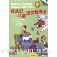  ��ͷ�ƶ�ͯӢ�Ĺ���9(�Ŵ�)