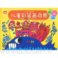  ��ͯ�ʱʻ�����