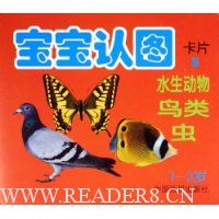  ������ͼ��Ƭ5:ˮ������ ���� ��(1-3��)