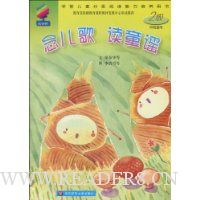  ����� ��ͯҥ:2��(�а�����)