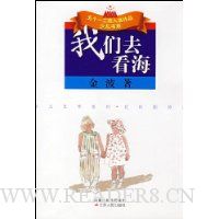  ����ȥ����