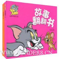  è�����󡤹��·�����(��װ2��)