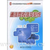  ͨϵͳ