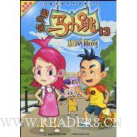  ��������С��13:���ƹ���(�������ſ�)