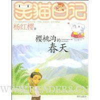  ӣ�ҹ��Ĵ���