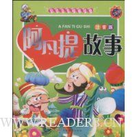  ���������(ע����)