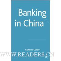  Banking in China