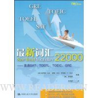  ���´ʻ�22000