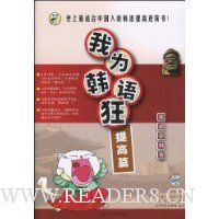  ��Ϊ�����:���ƪ(��)(��MP3����1��)