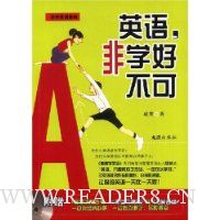  Ӣ��,��ѧ�ò���(����VCD����һ��)