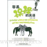  ���������Ӣ��