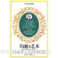  ��ͨ������(��־˫���ذ�)