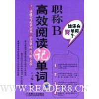  ְ��B:��Ч�Ķ��ǵ���