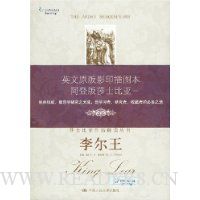  �����(Ӣ�İ�)