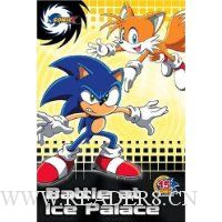  Battle at Ice Palace