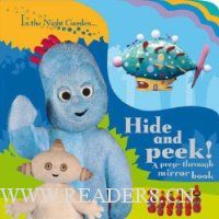  Hide and Peek!: A Peep-through Mirror Book