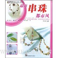  ���´��鶼�з�