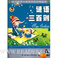  Ӱ�캢��һ���Ŀ���ض�����:����������