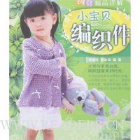  С������֯��