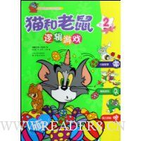  è�������߼���Ϸ(��2��)