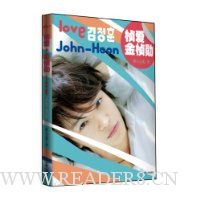  �尮������ѫ