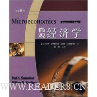  ��΢�۾���ѧ��(��18��)