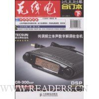  ���ߵ�(2008��϶���)(��)(������1��)