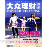  �������ƹ���(2006���8��)(�ܵ�278��)