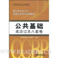  ���������ɹ����ذ��׾�