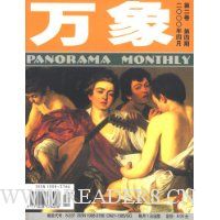  (2)(4)(20004)