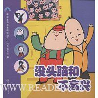  ûͷ�ԺͲ�����