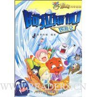  ������ѧ̽��:����˹�����ռ�