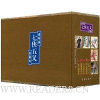  ��������(������)(��ر�)(��װ��5��)