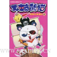  ������è6