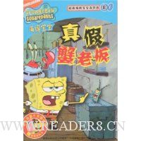  �������౦��������8:���з�ϰ�