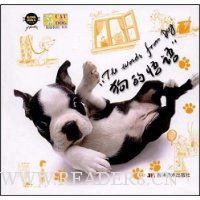  ��������(��������1�űʼǱ�1��+��ǩ5��)