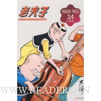  �Ϸ���14(��ذ�)