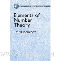  Elements of Number Theory