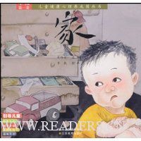  ��/��ͯ������������ͼ����