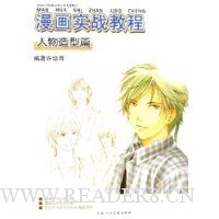  ����ʵս�̳�(��������ƪ)