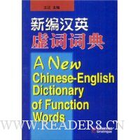  �±຺Ӣ��ʴʵ�