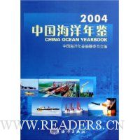  2004�й��������