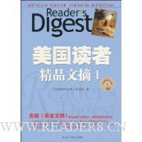  �������߾�Ʒ��ժ1