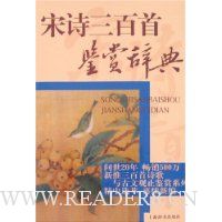  ��ʫ�����׼��ʹǵ�