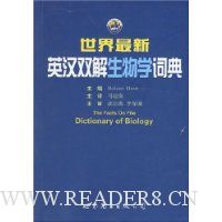  ��������Ӣ��˫������ѧ�ʵ�