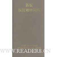  �±��������ʵ�