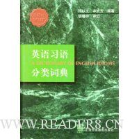  Ӣ��ϰ�����ʵ�