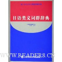  ���������Ⱥ�ǵ�(��װ)